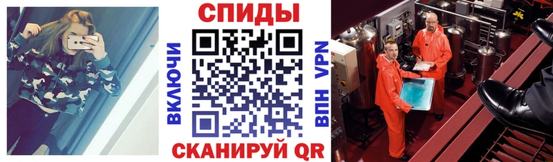 Купить где  Перевоз  Amphetamine Premium 