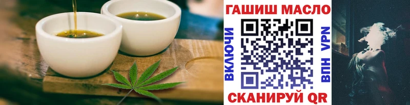Canna-Cookies марихуана  Купить  Перевоз 