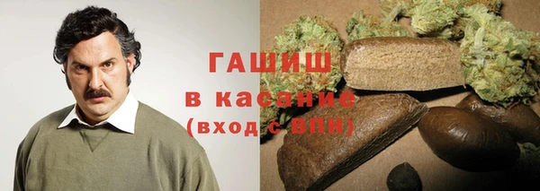 прущая мука Лагань
