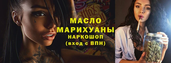 jwh Ладушкин
