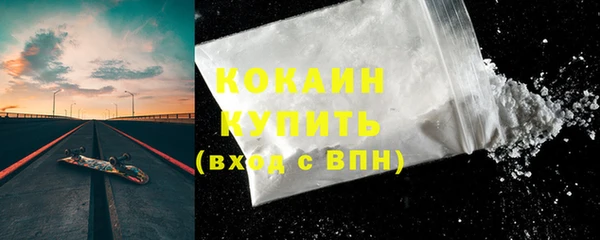 jwh Ладушкин