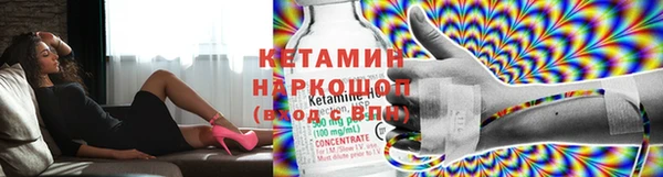 дмт Лабытнанги