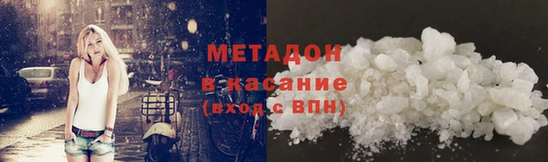 прущая мука Лагань