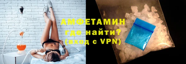 прущая мука Лагань