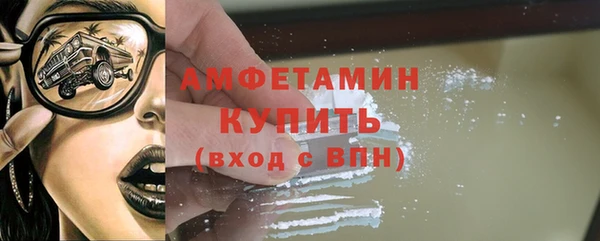 дмт Лабытнанги