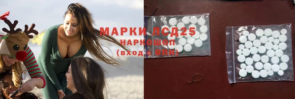 прущая мука Лагань