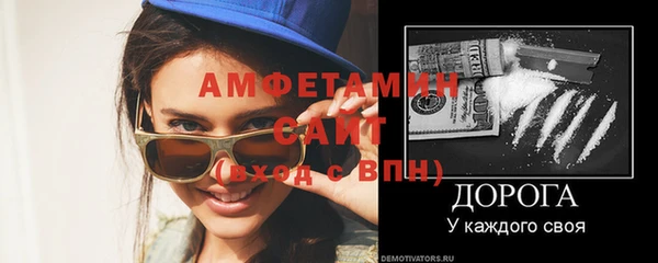 прущая мука Лагань