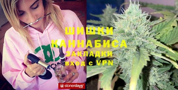 прущая мука Лагань