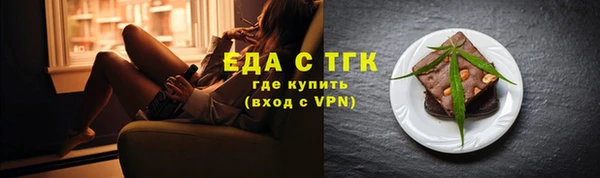 дмт Лабытнанги