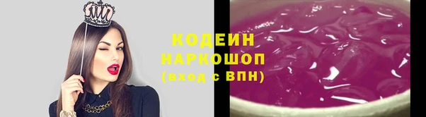 jwh Ладушкин