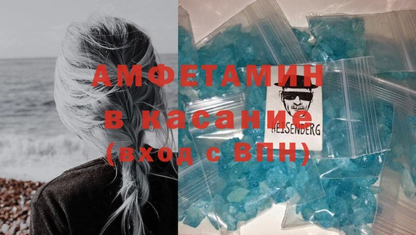 дмт Лабытнанги