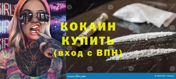прущая мука Лагань
