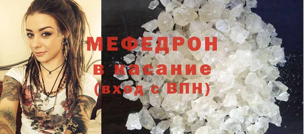 прущая мука Лагань