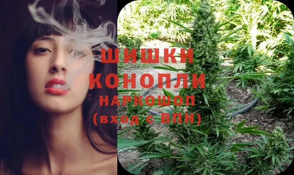jwh Ладушкин