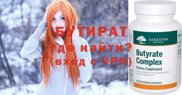 jwh Ладушкин