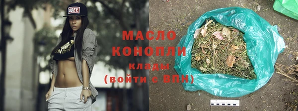 jwh Ладушкин