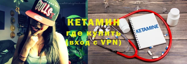 jwh Ладушкин