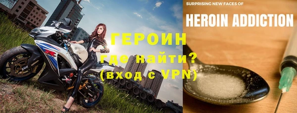jwh Ладушкин