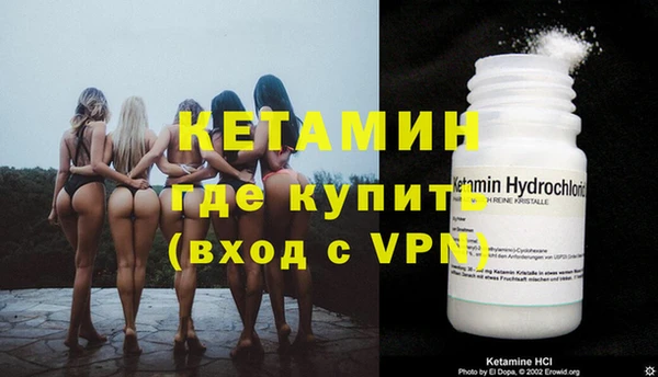jwh Ладушкин
