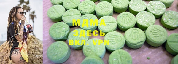 jwh Ладушкин
