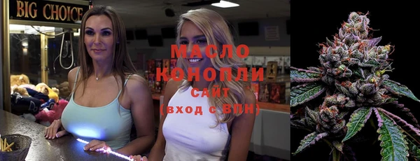 прущая мука Лагань