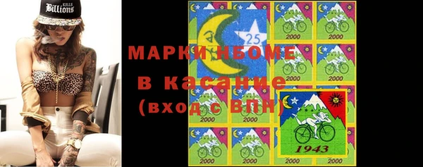 прущая мука Лагань