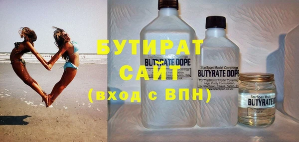 jwh Ладушкин