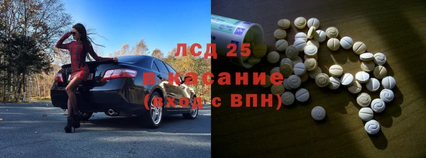 jwh Ладушкин