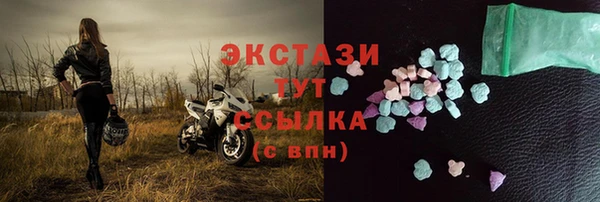 прущая мука Лагань