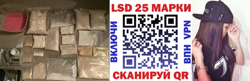 Купить закладки  Перевоз  Лсд 25 экстази кислота 